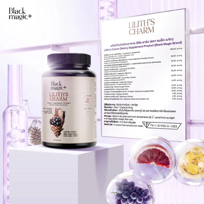 Radiant Skin Support Formula