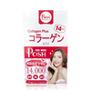 Skin elasticity booster with Posh Medica