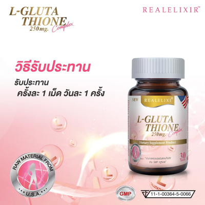 Real Elixir Glutathione Complex