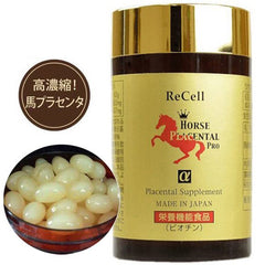 THE WILD HORSE PLACENTA 60g 2本 recell-horse-placenta-pro-