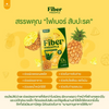 Pineapple-flavored fiber supplement for intestinal cleansing