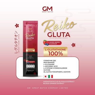 Reiko Gluta 15 sachets pack