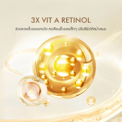 Retinol B3 serum for fine lines and uneven skin tone
