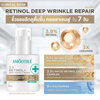 Thai skincare retinol serum Smooth E