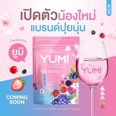 Fish Collagen Tripeptide Drink Powder