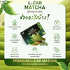 RIDA matcha green tea capsule