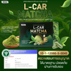 Matcha-based daily supplement