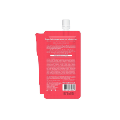 Cream to film collagen sleeping mask from Korea