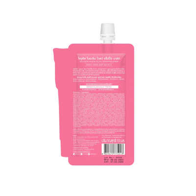 Rojukiss cream to film mask texture