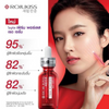 Rojukiss Firm Poreless Red Serum For Boosting Hydration