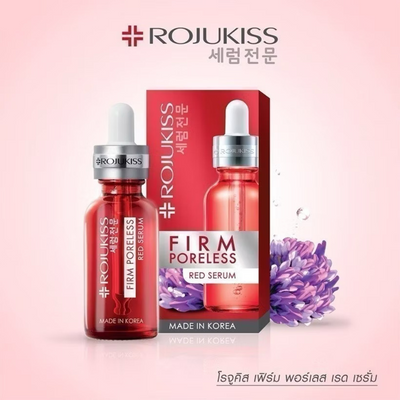 Rojukiss Firm Poreless Red Serum For Skin Brightening and Whitening