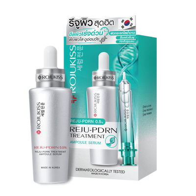 Rojukiss Reju-PDRN Treatment Serum in a bottle