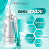 Innovative skincare with Rojukiss DNA Repair Ampoule