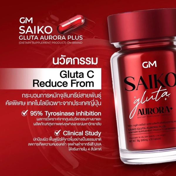 how many units of glutathione should i inject Quercetin as a therapeutic agent for skin problems: a systematic review and  meta-analysis on antioxidant effects, oxidative stress, inflammation, wound  healing, hyperpigmentation, aging, and skin cancer