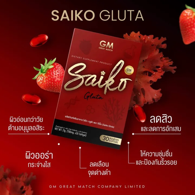 SAIKO GLUTA - your key to radiant and vibrant skin