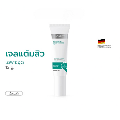 Gentle blemish gel for daily use