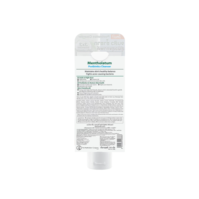 Salicylic Acid Postbiotic Cleanser