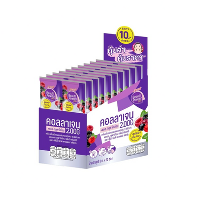 Easy tear and mix collagen drink powder