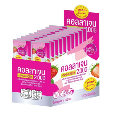 Strawberry flavor collagen supplement