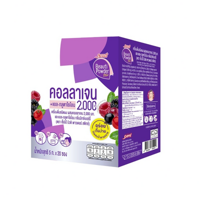 Colla Gluta Stix collagen powder with berry flavor