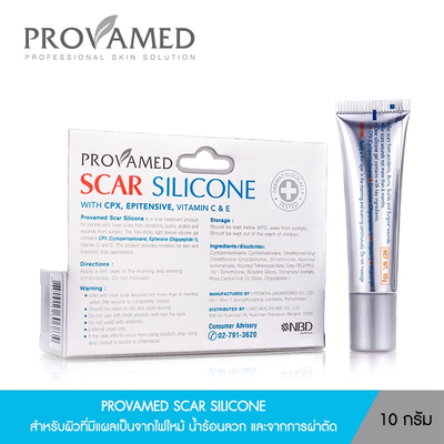 Provamed Scar Silicone