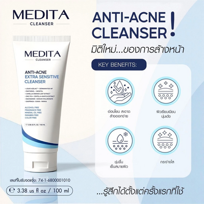 Sensitive Skin Acne Cleanser