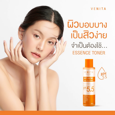 AHA BHA Facial Toner