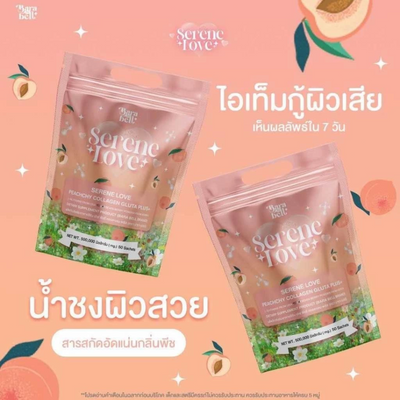 Serene Love Vitamin C Collagen Blend