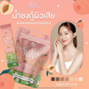 Serene Love Peachchy Collagen Drink Powder
