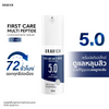 Wrinkle care serum for firm skin