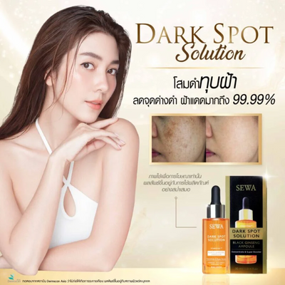 Sewa Dark Spot Solution Black Ginseng Ampoule results before and after