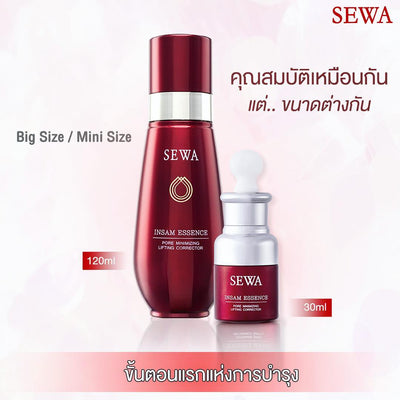 Sewa Insam Essence bottle for skin nourishment
