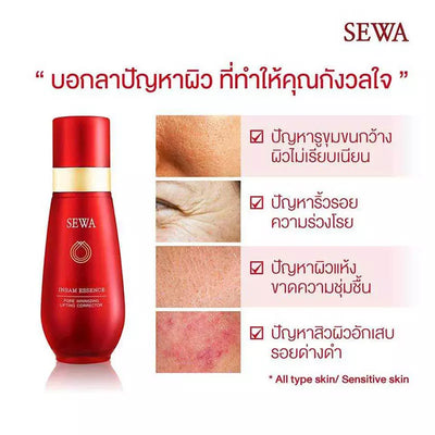 Ginseng juice in Sewa Insam Essence for skin revitalization