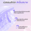 Korean essence sachet version 3