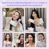 SEYOUL skincare serum with cooling gel texture