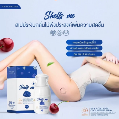 Shells Me Cool Intense Spray for external feminine care