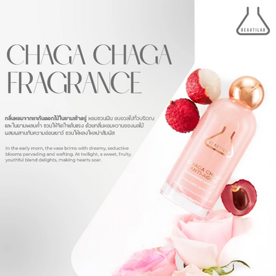 Beautilab peach nectar body oil