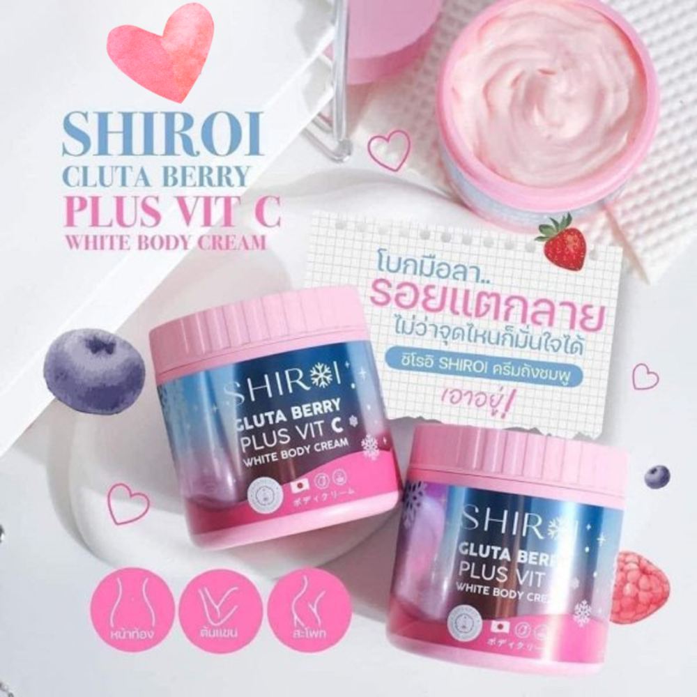 Shiroi Gluta Berry Plus Vit C White Body Cream