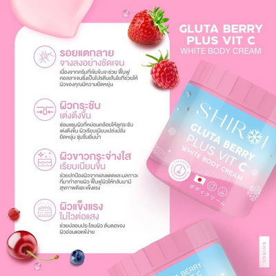 Phenylethyl Resorcinol for reduced melanin production in Shiroi Gluta Berry Plus Vit C White Body Cream.