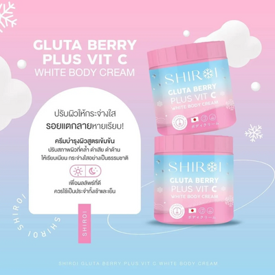 Niacinamide brightens skin in Shiroi Gluta Berry Plus Vit C White Body Cream.