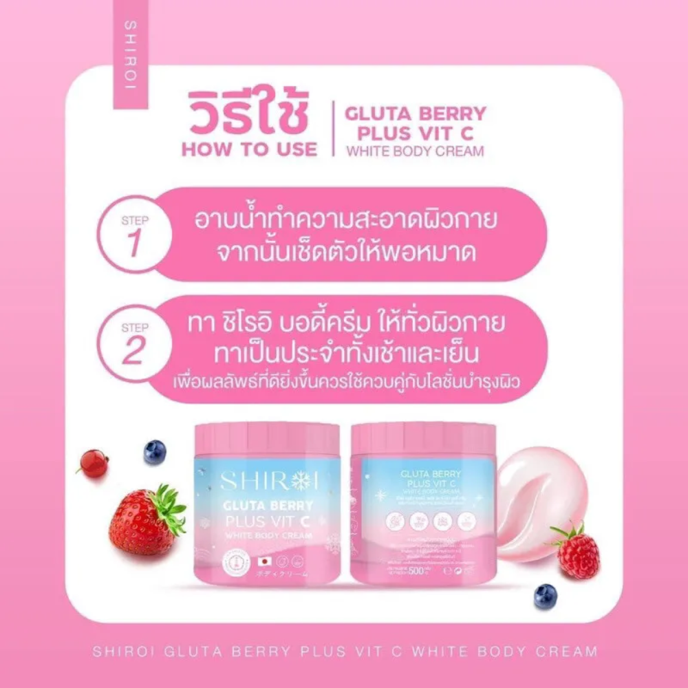 otc glutathione supplements NOW Supplements, Glutathione 250 mg, Detoxification Support* Free Radical Neutralizer* 60 Veg Capsules otc glutathione supplements NOW Supplements, Glutathione 250 mg, Detoxification Support* Free Radical Neutralizer* 60 Veg Capsules