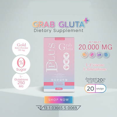 L-Glutathione and L-Cysteine tablets