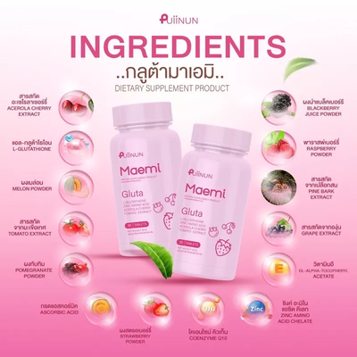Skin-enhancing glutathione capsules for a youthful appearance