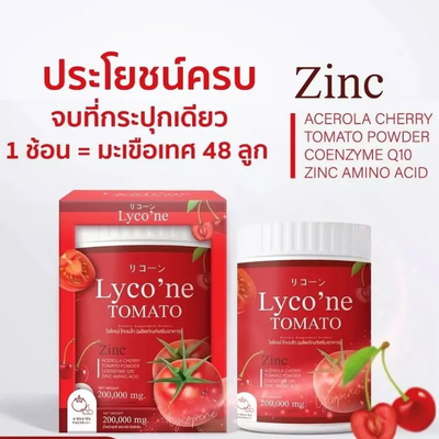 Antioxidant-rich formula in Lycone Tomato Supplement