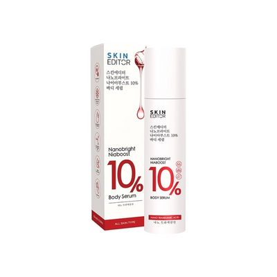 Skin Editor Daily Use Body Serum
