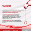 Skin Editor Nano Tranexamic Acid Body Care