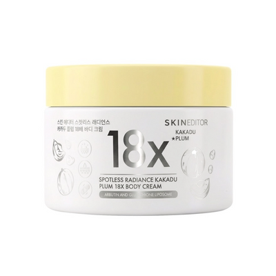 Skin Editor Kakadu Plum Body Cream