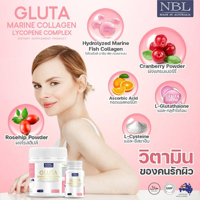 Enhance Your Beauty with NBL Gluta Marine Collagen Lycopene Complex