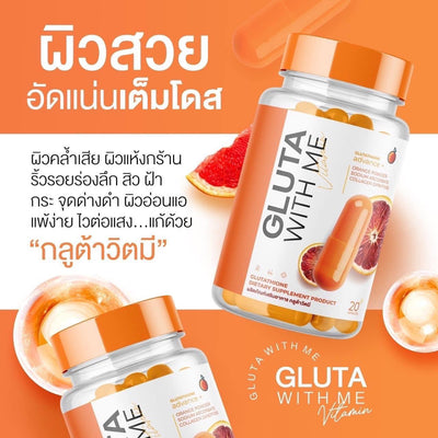 Glutathione supplement bottle for skincare
