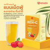 Certified quality Vitamin C tablets by Amado